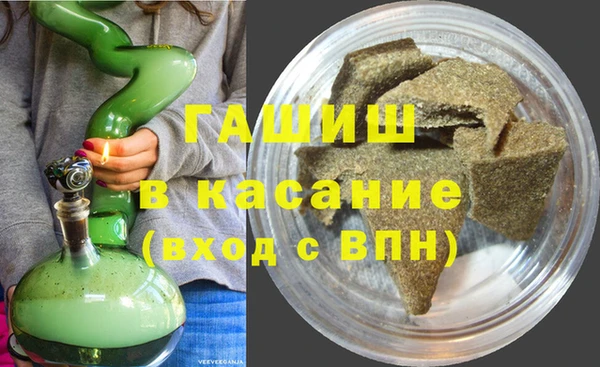 трава Алзамай