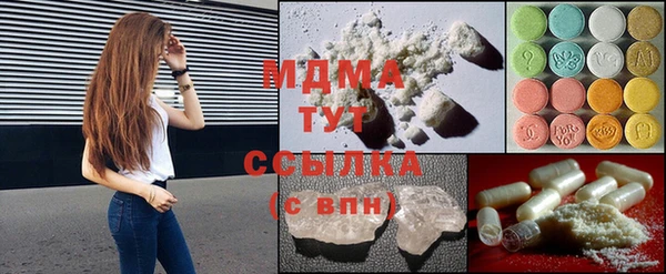 трава Алзамай