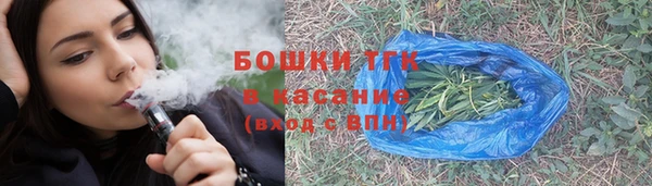 трава Алзамай