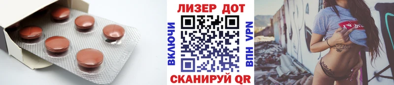 купить   блэк спрут как войти  Лсд 25 экстази ecstasy  Чёрмоз 