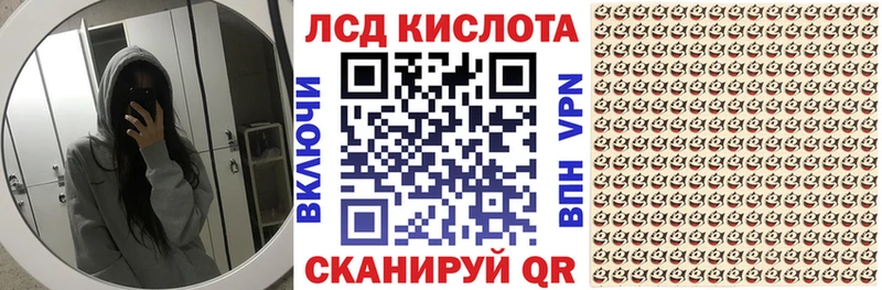 Марки NBOMe 1500мкг  Чёрмоз 